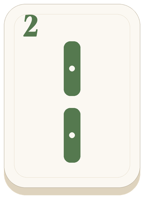 2 Bam