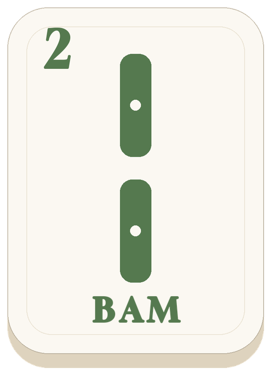 2 Bam