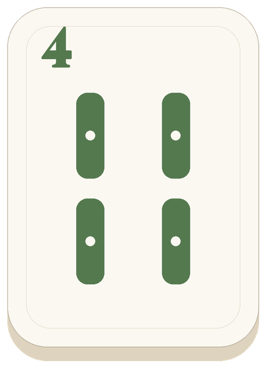 4 Bam
