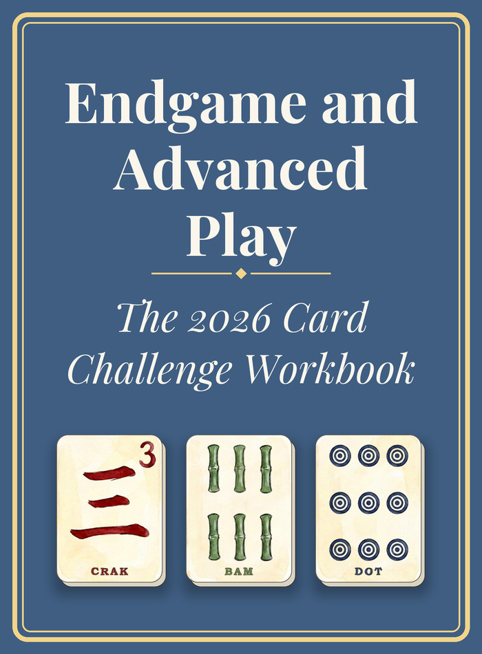 The 2026 Card Challenge Workbook: Endgame and Advanced Play