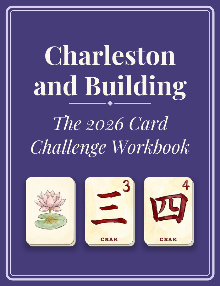 The 2026 Card Challenge Workbook: Charleston and Building