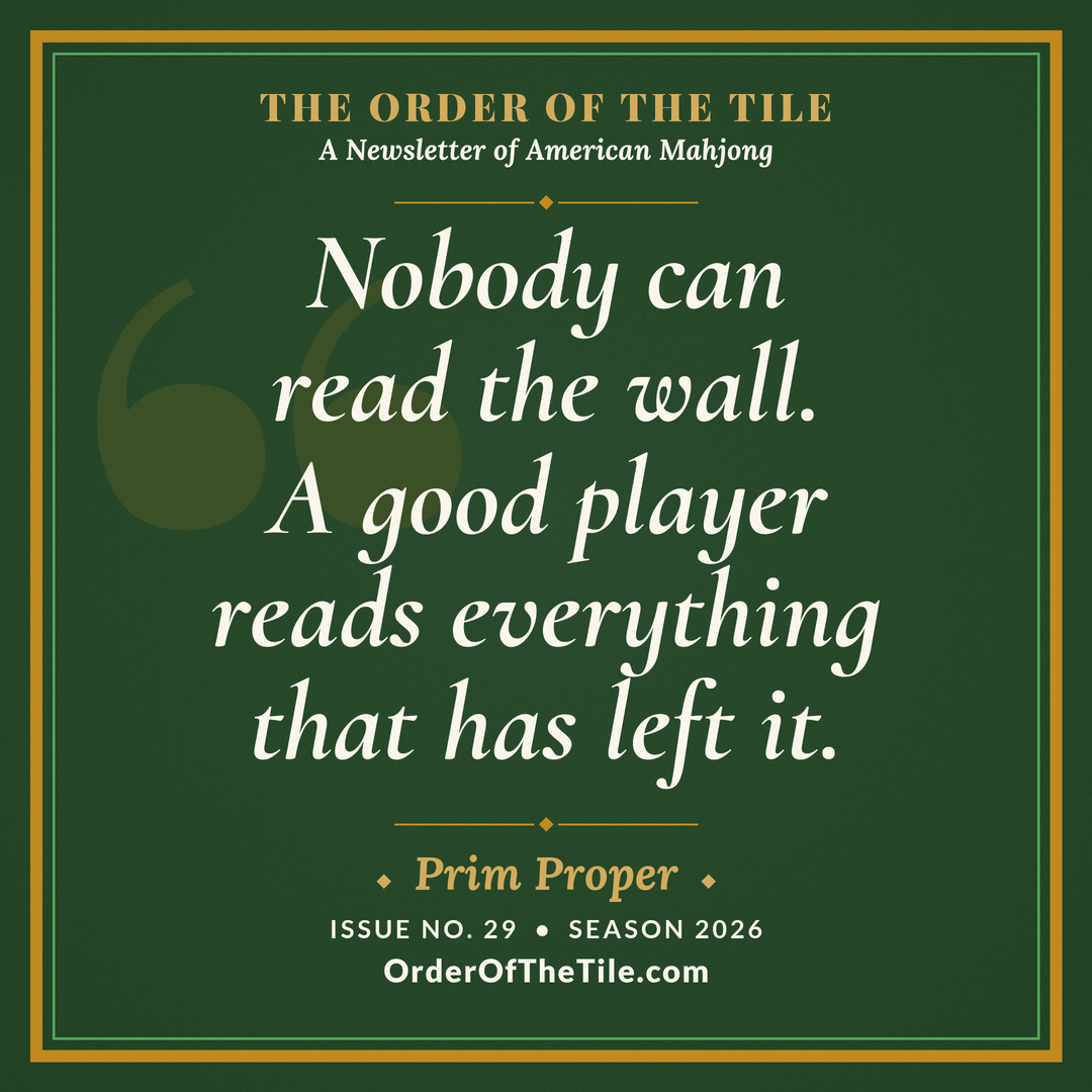 Order of the Tile quote card: Nobody can read the wall. Everyone can read what has left it.