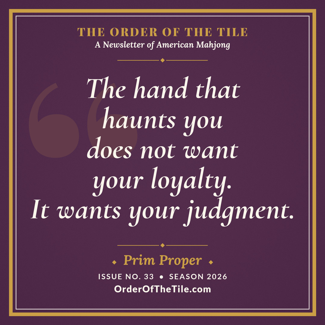 Order of the Tile quote card: The hand that haunts you does not want your loyalty. It wants your judgment.