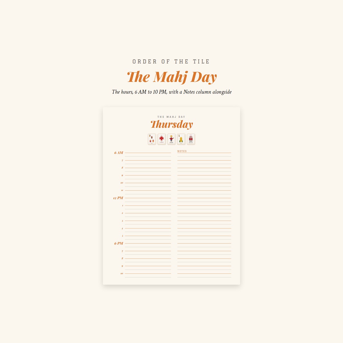 The Daily Planner, Mahj Style: 2027 to 2028 photo 7